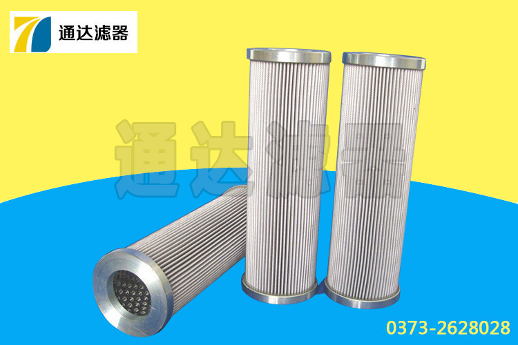 891030SM3NBR—瑪勒MAHLE濾芯8910系列