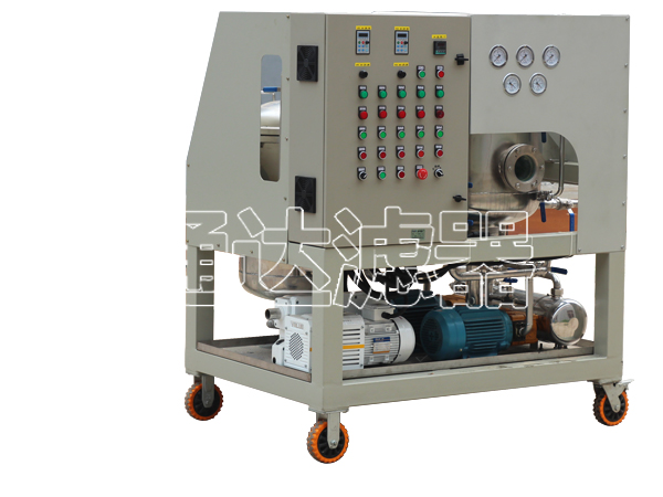 ZLYC-25A高效真空濾油機(jī)