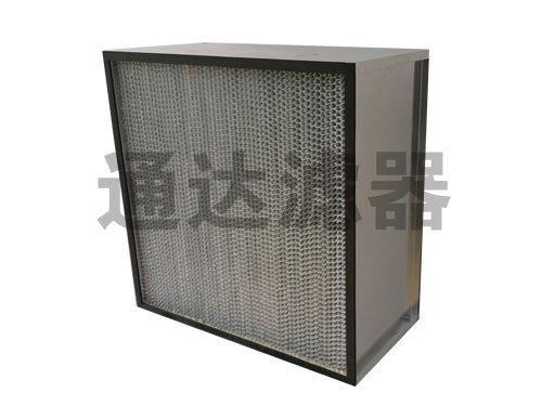 凈化工程專用有隔板高效空氣過濾器