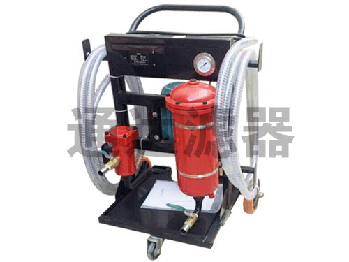 液壓系統(tǒng)旁路過(guò)濾LYC-A系列移動(dòng)式濾油機(jī)