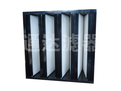 潔凈室用大風(fēng)量V型過濾器空氣過濾器