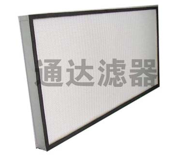 H13密褶式高效無隔板空氣過濾器