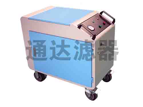 液壓油過(guò)濾LYC-C系列箱式濾油機(jī)