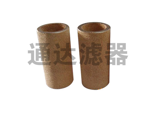 銅粉燒結濾芯