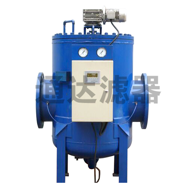 DN800全自動(dòng)反沖洗過(guò)濾器