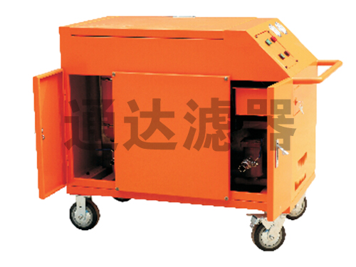 LYC-32C箱式移動濾油機